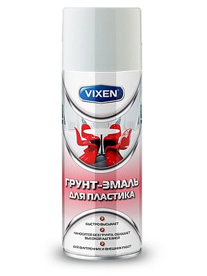 Грунт-эмаль для пластика, белый матовый аэрозоль 520мл VIXEN