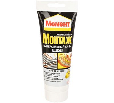 Клей МОМЕНТ Монтаж супер С (185г) прозр.