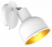 Светильник настенно-потолочный, поворотный с выкл. спот  7056-701 Esmeree 1 x E14 40 Вт