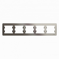 Рамка 5 мест, горизонтальная , платина SchE GSL001205