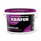 Краска в/д для потолков супербелая 6.5кг(фиолет)