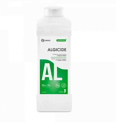 GRASS Средство для борьбы с водорослями CRYSPOOL algicide (канистра 1кг)