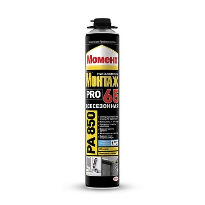 Монтажная пена Момент Монтаж PRO 65 Всесезонная 850гр.