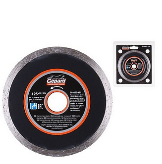 Алмазный круг 125*22мм по керамике сплошной Gepard