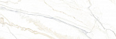 Плитка керамическая Almaceramica Magic TWU93MGC04R 300*900*9,5