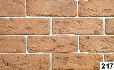 Плитка "Саман" 0217 (0,5м)