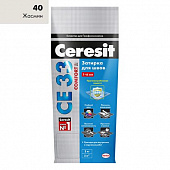 Затирка CERESIT CE 33/2 Жасмин №40 (2 кг) фольга