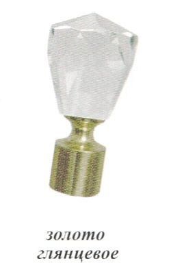 Наконечник Виктория золото глянцевое D16  16.01.36.100