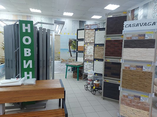 Чипак на Скуратовской