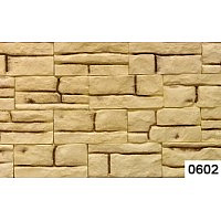 Плитка "Шато" 0602 (0,5м)