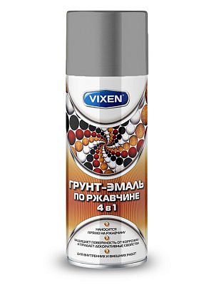 Грунт-эмаль по ржавчине 4 в 1, серое окно аэрозоль 520мл VIXEN