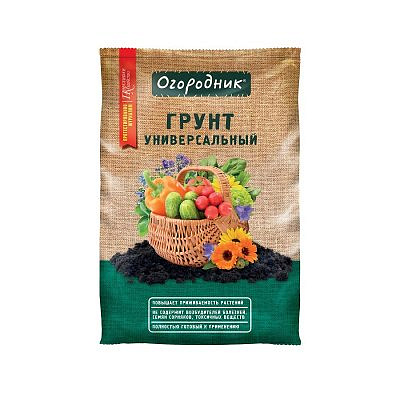 Грунт "ОГОРОДНИК" Универсальный 60л