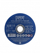 Круг отрезной 125*1.4*22.2 мм по металлу STARTUL EXPERTSE8125-14
