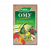Удобрение ОМУ "Универсал" 3кг Буй