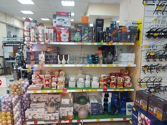 Чипак на Скуратовской