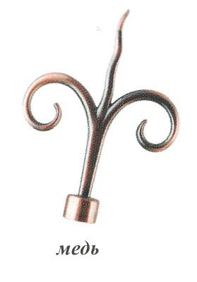 Наконечник Азия медь D16  16.01.10.400