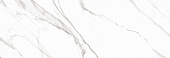 Плитка керамическая Almaceramica Laredo TWU93LRD07R 300*900*9,5