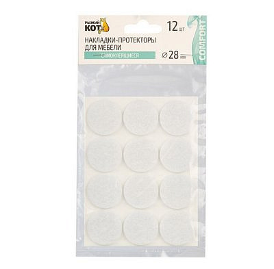 Накладки-протекторы для мебели самоклеящиеся 12шт 28мм,  белый