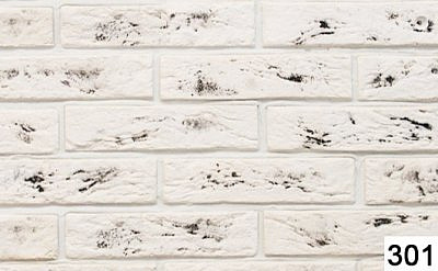 Плитка "Кирпич" 0301 (0,5м)