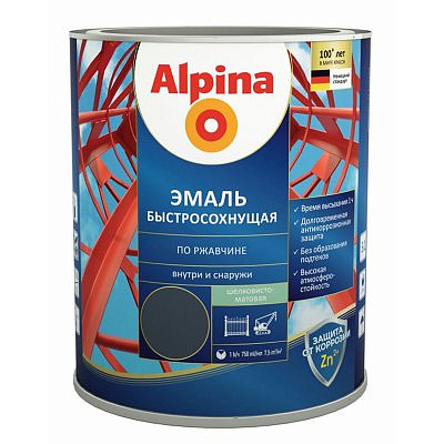 Эмаль ALPINA быстросохнущая по ржавчине RAL7024 полуматовый графитово-серый 2,5л