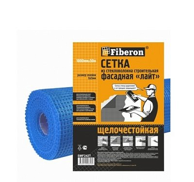Сетка стройтельная 1000мм х 50м 5*5мм фасадная Fiberon синяя  (160г*м2)
