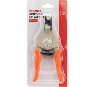  съемник изоляции (стриппер) 0,6 - 3,2 мм2 (HT-369C) (TL-701 C) 12-4004  REXANT
