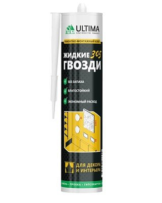 Клей для декора и интерьера (акрил) ULTIMA 305  350г белый