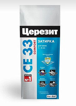 Затирка Церезит CE 33/2 Темно-коричневая №58 (2 кг) фольга
