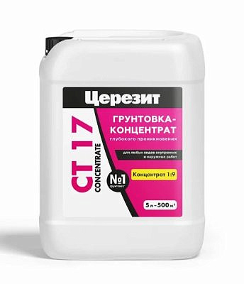 ЦЕРЕЗИТ CT 17 PRO/5л Грунтовка универсальная Морозостойкая (120)