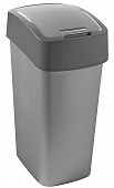 Контейнер для мусора FLIP BIN 50л серебро, графит