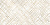 Naira Декор DWU09NAR004 24,9*50
