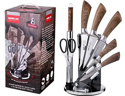 Набор ножей 8 предметов  нержавеющая с силиконовыми ручками 911607