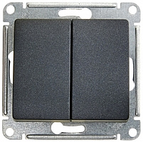 Механизм выключателя 2-клавиши антрацит SchE GSL000751