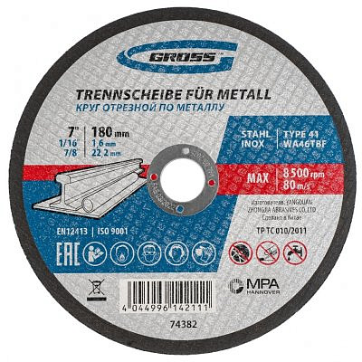 Круг отрезной по металлу 180*1,6*22,2мм Gross