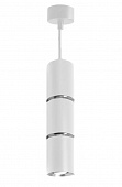 Светильник потолочный на подвесе Feron ML1868 белый, хром  MR16  35W 230V D55*H180 48648