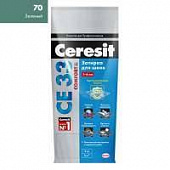 Затирка CERESIT CE 33/2 Зеленый №70 (2 кг) фольга