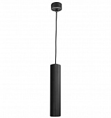 Подвес Рия черный d6 h200 (высота корпуса 30) GU10 1*10W 07621-1A,19 