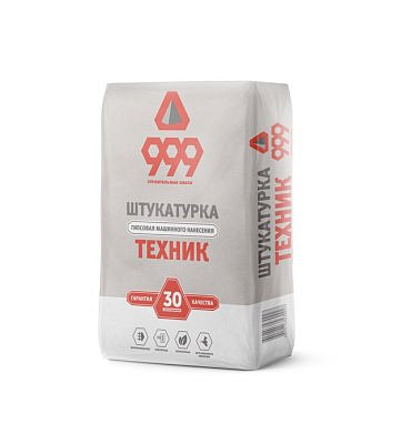 Штукатурка ГИПСОВАЯ для машинного нанесения 999 ТЕХНИК, 30кг