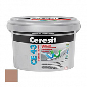 Затирка CERESIT высокопрочная CE 43/2  Светло-коричневый №55 (2 кг)