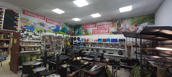 Чипак на Скуратовской