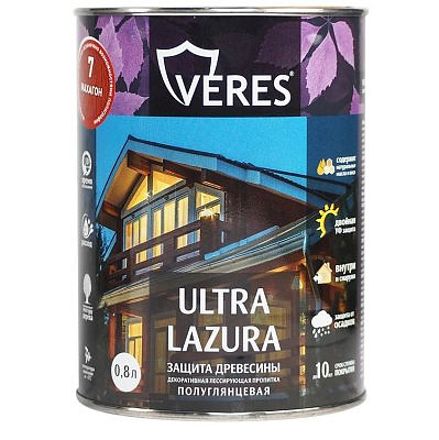 Пропитка VERES Ультра лазура №7 Махагон 0,8л VU-13 281396