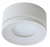 Светильник потолочный Feron 457 HL  белый  12W GX53 51348