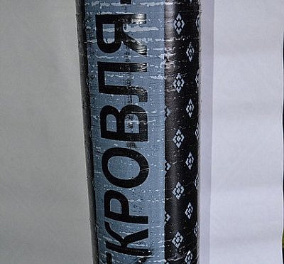 Стеклоизол Р ТПП 2,1 (9 м2)