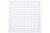 Решетка 2525РРП вентиляционная вытяжная АБС 250*250