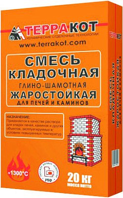 Смесь кладочная глино-шамотная Терракот 20 кг