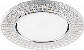 Светильник точечный Feron CD4028 прозрачный хром с LED подсветкой GX53 32651