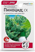 Пиноцид 10г (для хвойных)