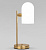 Настольный светильник со стеклянными плафонами 01164/1 латунь