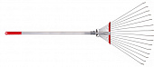 Грабли веерные раздвижные с алюминиевым черенком