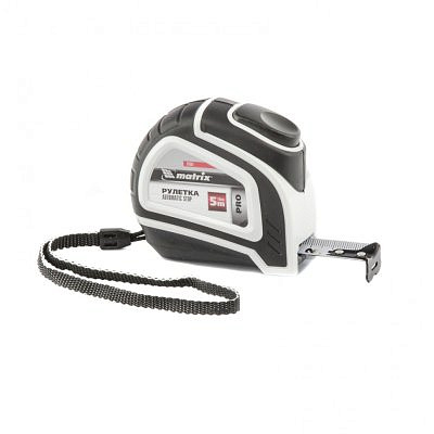 Рулетка  5*19 мм,двухкомпонентный корпус/Matrix